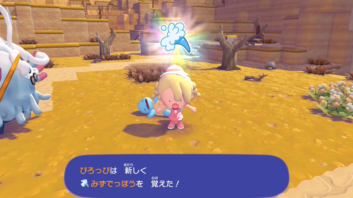 Piroppi__P's tweet photo. 神ゲーすぎないか？？？？

#ぽこポケ 
#ぽこあポケモン https://t.co/xQ3SL2dvOv
