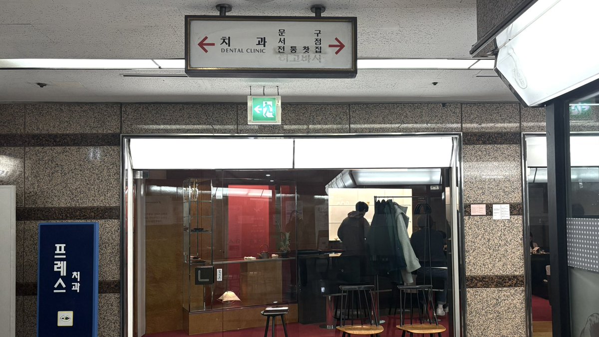 보늬밤 토스트 맛있다❤️