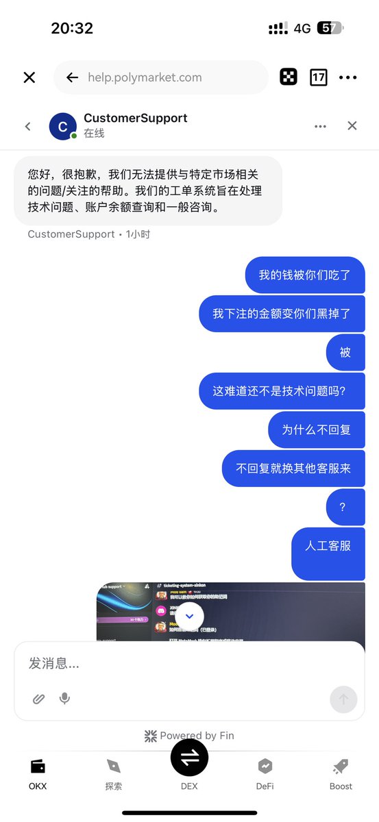 Xinkon tweet media