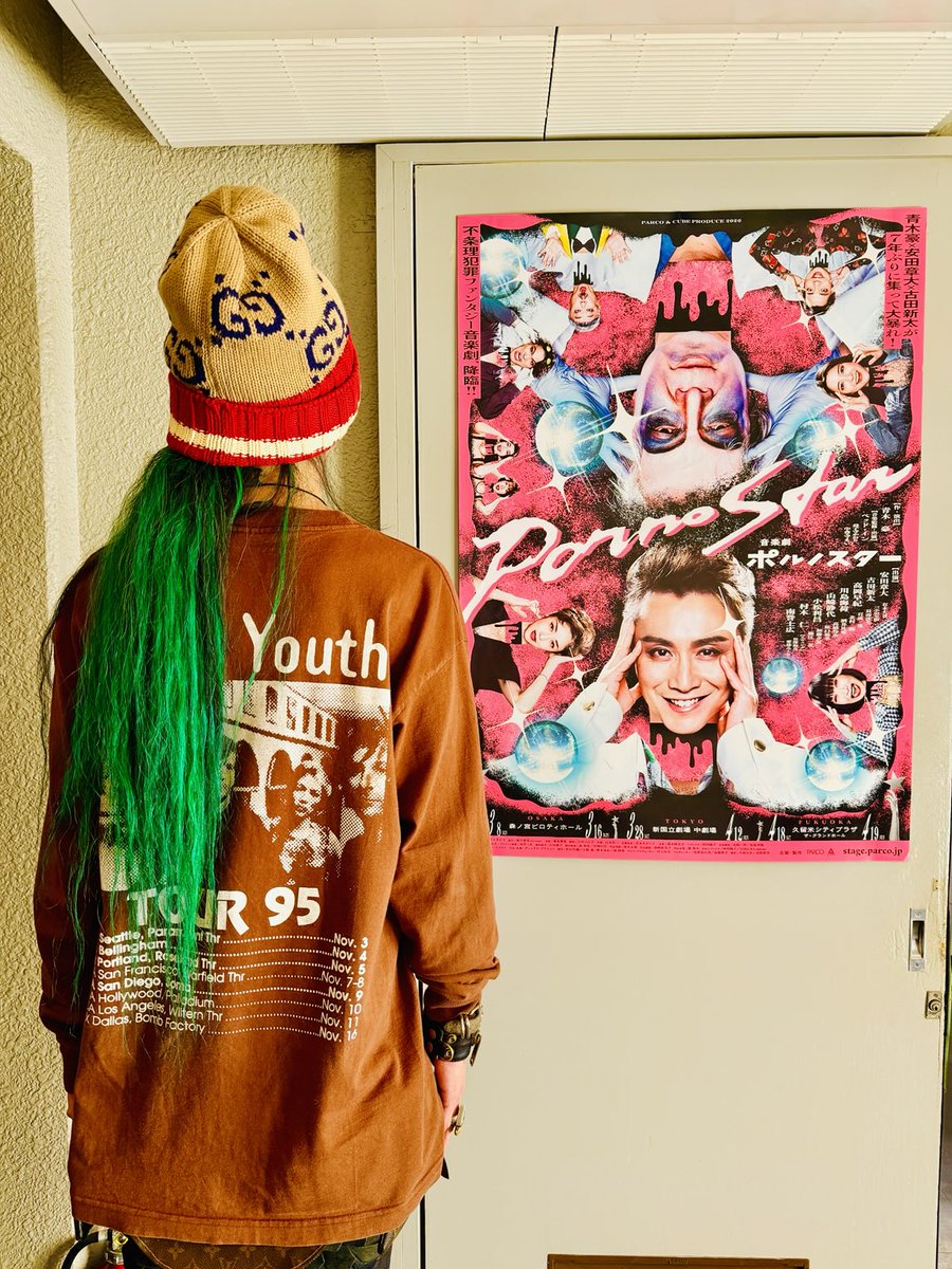 振付稼業air:man tweet media