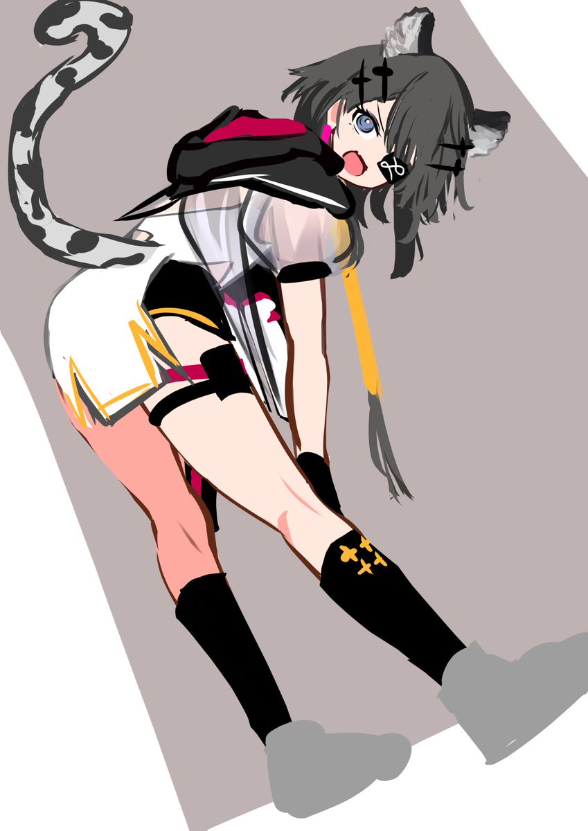 wip