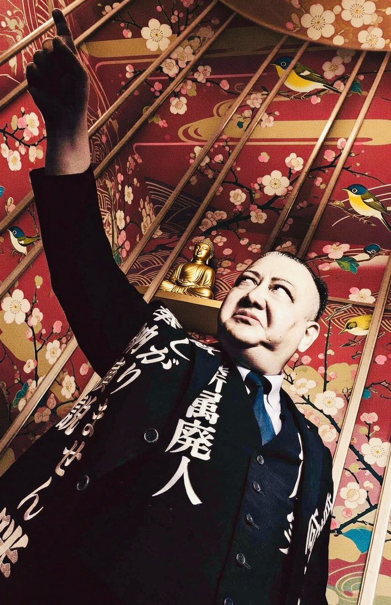 鳥肌実【ことり事務所】 (@Kotori_Co) / Posts / X