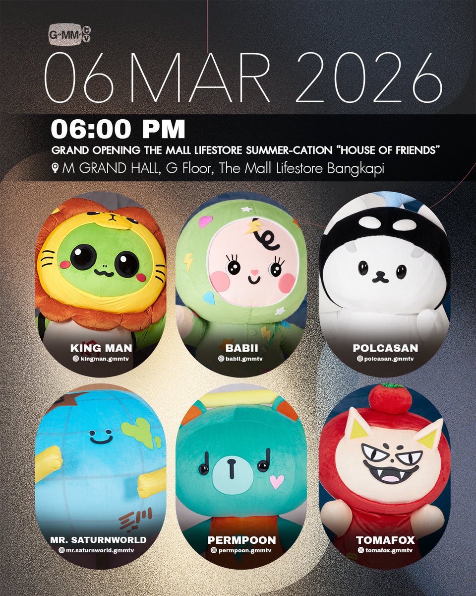 🗓️6 MAR 2026

OFF (#ออฟจุมพล #OffJumpol)
⭐️Vaseline Hack The Sun, Morning (Un) Toasted Party
⏰8.00 AM
#️⃣ #VaselineThailand
🔑OFF X VASELINE TH
❗️งานปิดเฉพาะผู้มีสิทธิ์เข้าร่วมเท่านั้น❗️
(เริ่มเทรนด์ # และ KW พร้อมกันเวลา 7.45 AM)

BABII (#BABII #NongBabii)
⭐️THE MALL LIFESTORE