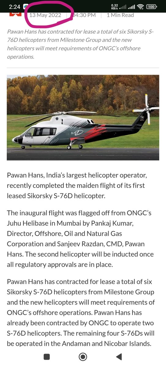 djdiglipur's tweet photo. On 13 May 2022, #PawanHans announced leasing 6 Sikorsky S‑76D helicopters, stating that 4 of them would operate in the #Andaman and Nicobar Islands. It’s been 3 years, but those helicopters never started services here. Where are those four helicopters now?❓🚁 https://t.co/WhIPgND17T