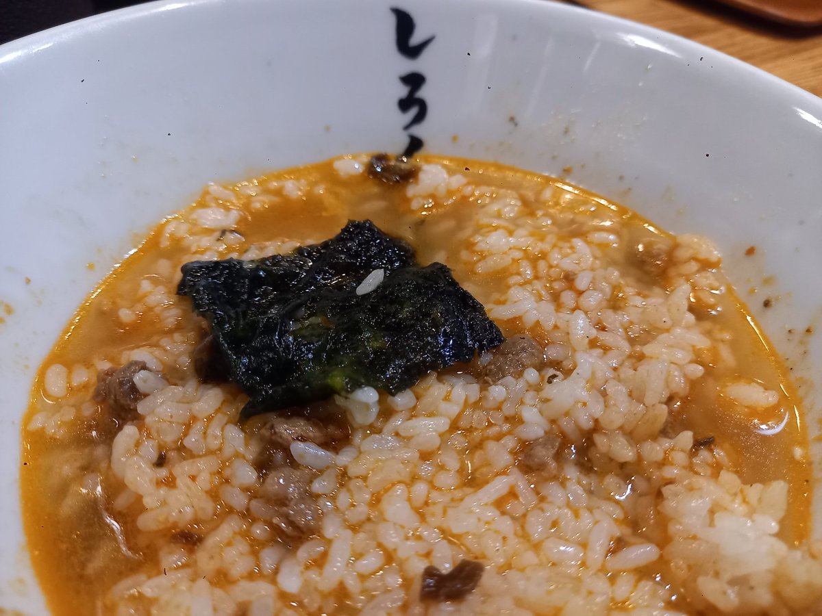 これがこうなってこう！！