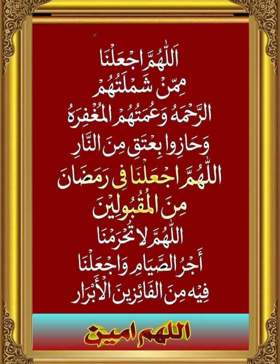 خالد الجبيري tweet media