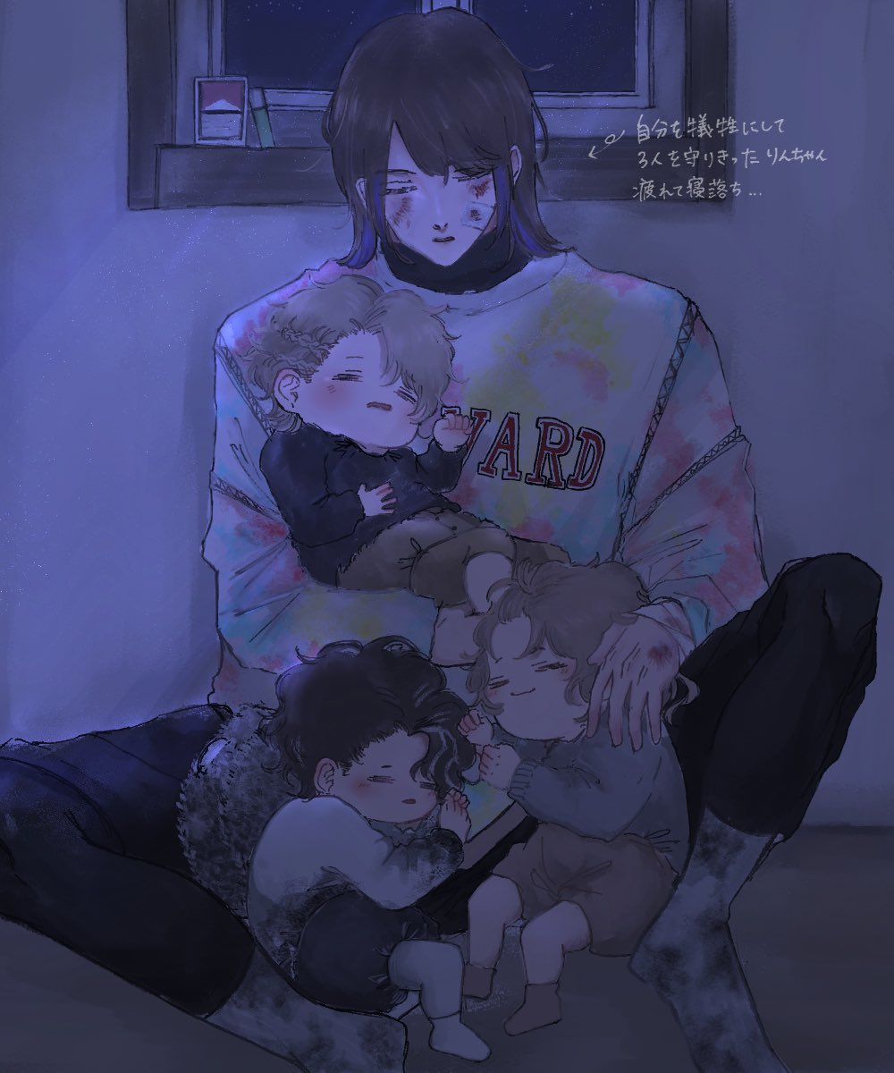 蓮（れん） tweet media