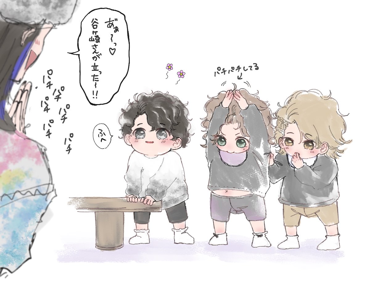 蓮（れん） tweet media