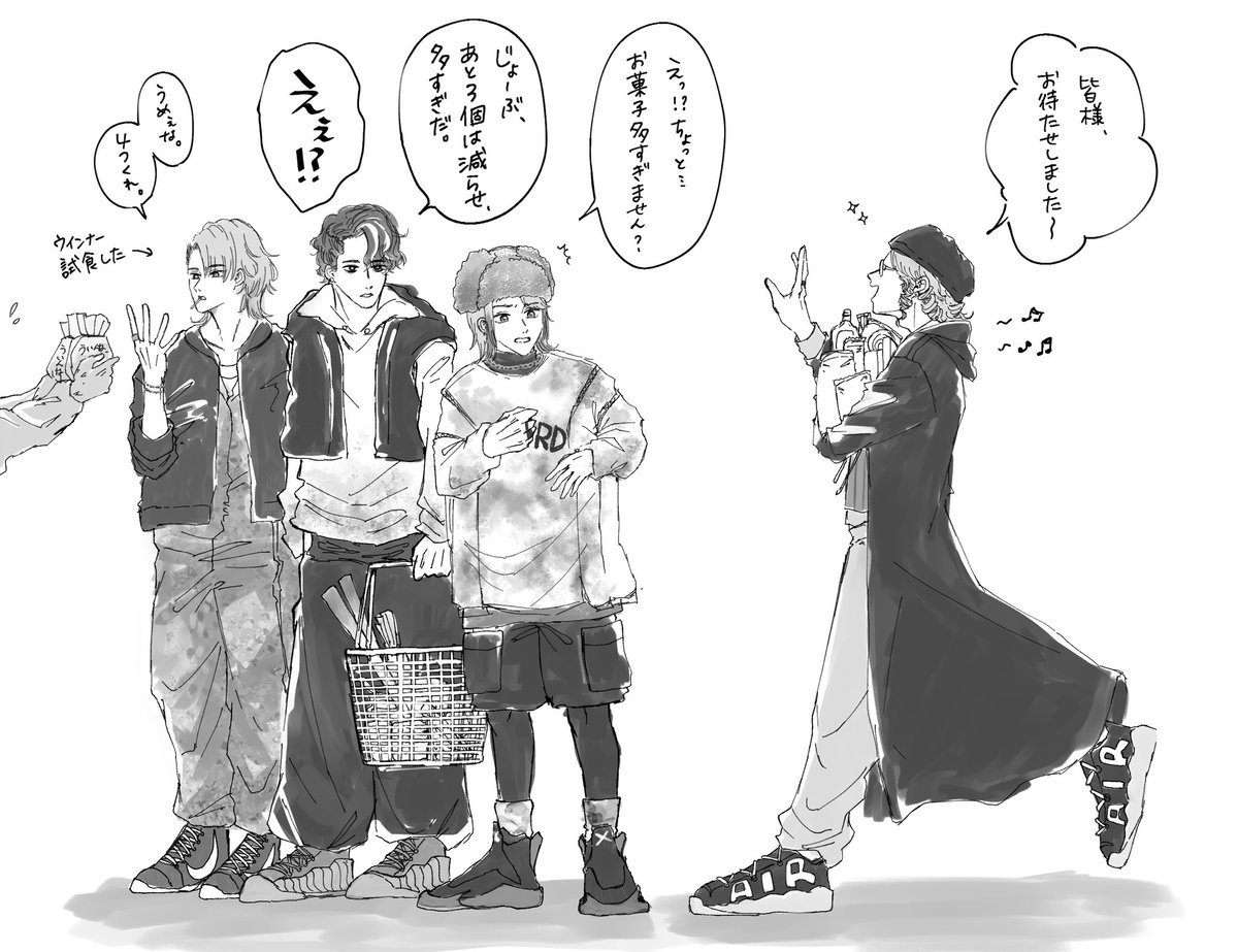 蓮（れん） tweet media