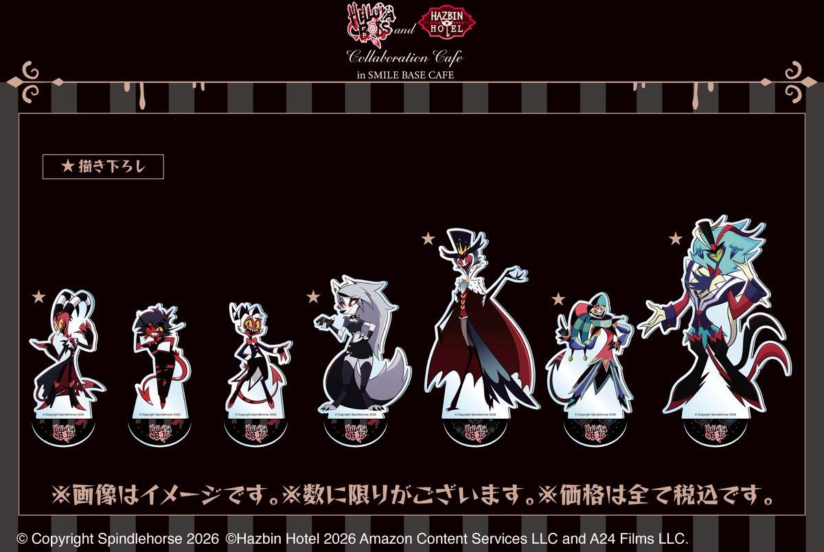 Helluva Boss and Hazbin Hotel Collaboration Cafe in SMILE BASE