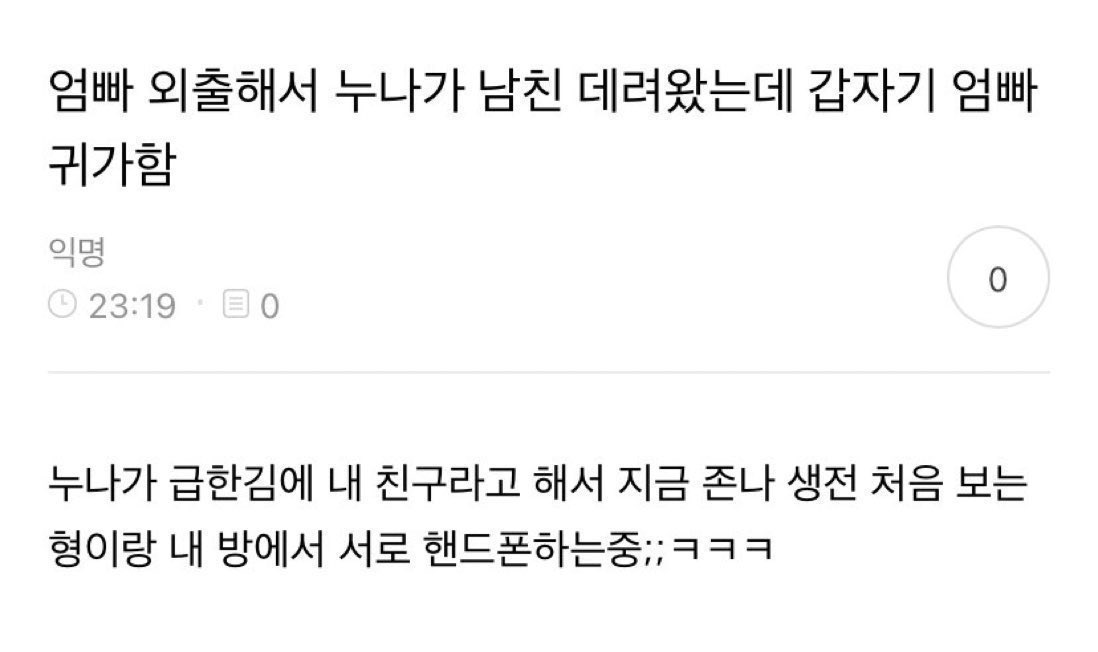 sibuS2ya's tweet photo. 킻믷 https://t.co/SDumGg16Xg