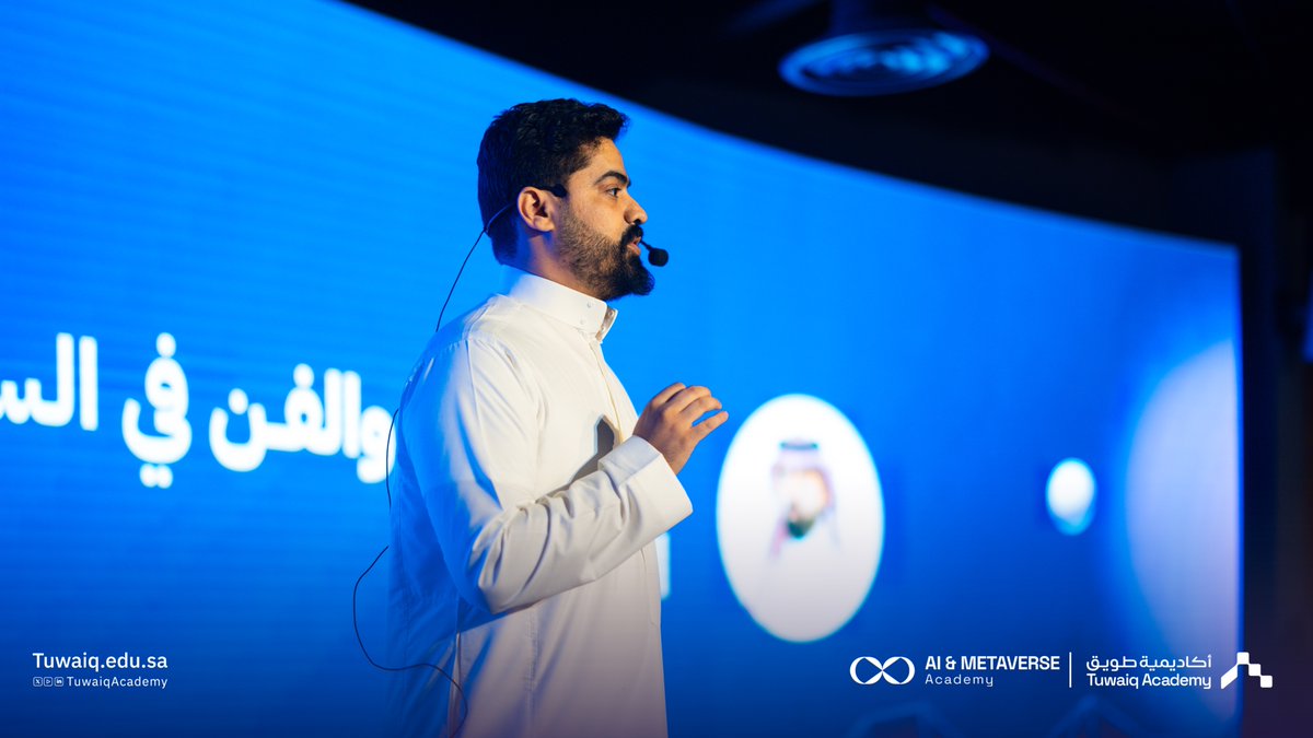 TuwaiqAcademy's tweet photo. "طويق كونكت"

في مساحة تفاعلية وتجارب ومشاريع وقصص نجاح مُلهمة؛ جمعت بين خرّيجي معسكرات طويق بالشراكة مع @Meta. https://t.co/yuwLIgIdXK