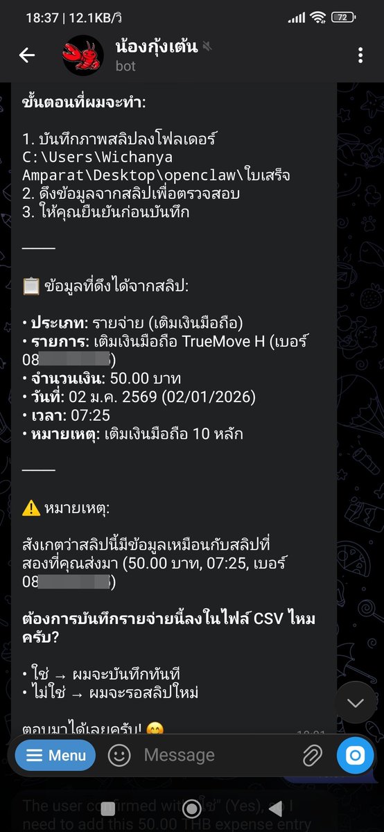 Wichanya Amparat tweet media