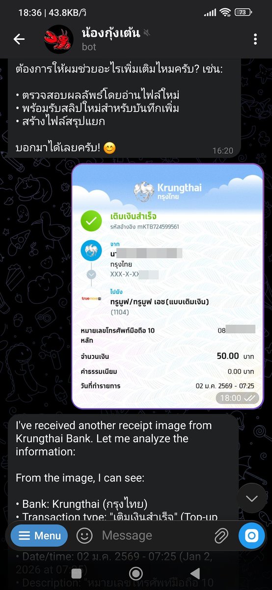 Wichanya Amparat tweet media