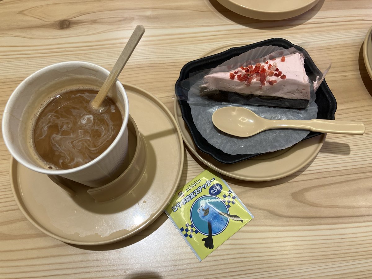 do64i's tweet photo. ふわ〜〜〜 https://t.co/QAxFwlQWTs