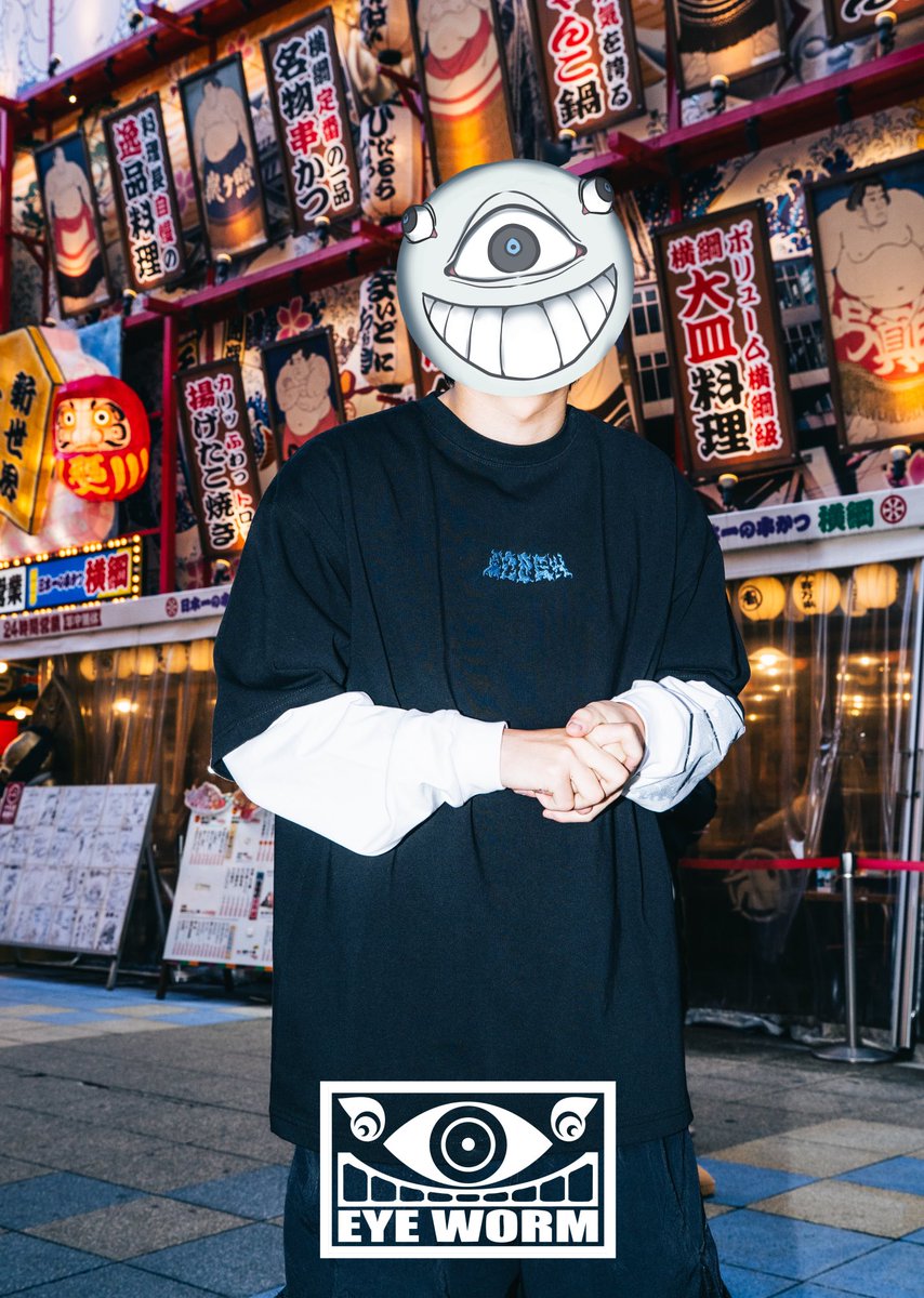 EYEWORM_K's tweet photo. EYE WORM 9.1oz BIG TEE
Lサイズ
(身丈:73cm 身幅:58cm 肩幅:54cm 袖丈:61cm)
photo by @1976ub
Shop https://t.co/3a8qjiEG5P
#EYEWORM #ストリートファッション https://t.co/QHbbGel9t6