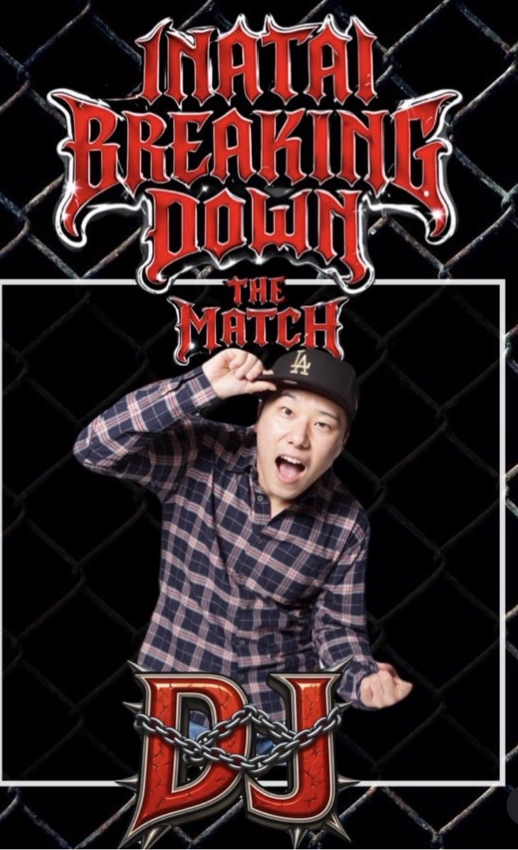 DJIBUKI's tweet photo. 3/9日（Mon）に @clubJAMMERS で熱き床屋さん達のバトルでDJします💿💈

床屋さん達のバトルはもちろん音楽も楽しんでもらえるよう盛り上げます🙌

皆さん是非お見逃しなく💪

#inataibreakingdown #イナブレ #dj #djlife #高崎 https://t.co/qq3j83fqjn