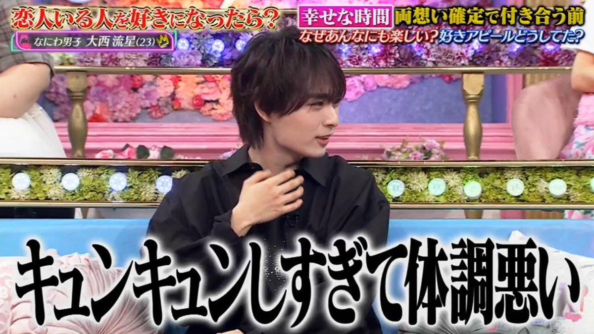 いむお🌷 (@aym_12o5) on Twitter photo 