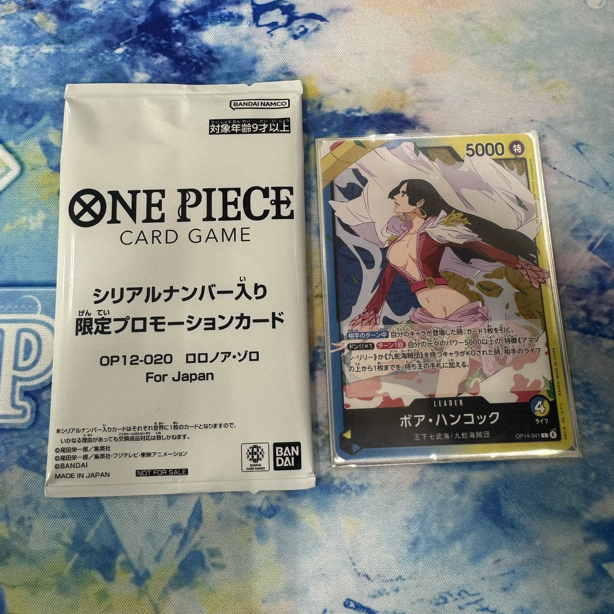 ひろまるち tweet media