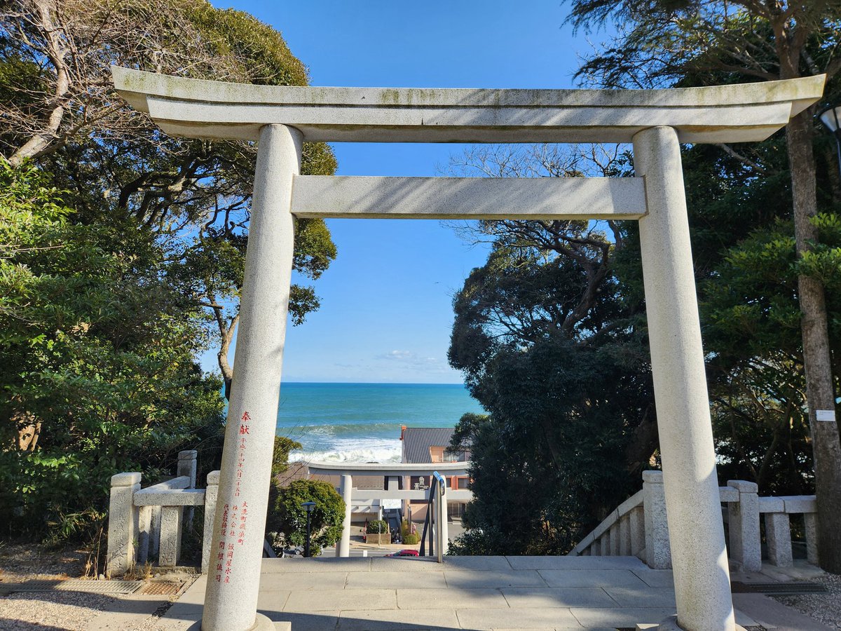 juncoranran's tweet photo. そして…
大洗磯前神社へご挨拶⛩️
いつもありがとうございます🐉 https://t.co/gm6HzxVkO7
