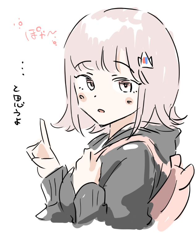 aijo_ma's tweet photo. 七海千秋らくがき https://t.co/zyPjB51Tvu