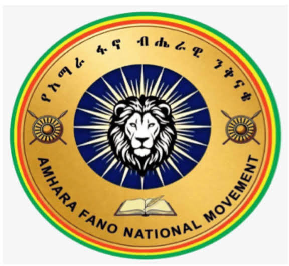 አስቸኳይ መልዕክት:-

በመላው አማራ ክልል ውስጥ በ ICU ውስጥ የሚገኘው ብልፅግና "ምርጫ" የሚባል ጨዋታ እንዲጫወት መፍቀድ የለባችሁም:: ይህን ምርጫ ለማሳለጥ ተፍ ተፍ የሚል ያገዛዙ ካድሬ ጥብቅ ማስጠንቀቂያ ይሰጠው እምቢ ካለ ቀጣዮን እርምጃ መውሰድ