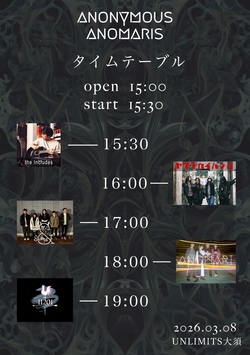 _TAIKI's tweet photo. ライブ当日、
ご来場される皆々様にはご一読頂けますと幸いです！

当日お会いできる事を楽しみにしております！ https://t.co/IMUO3vSVbu