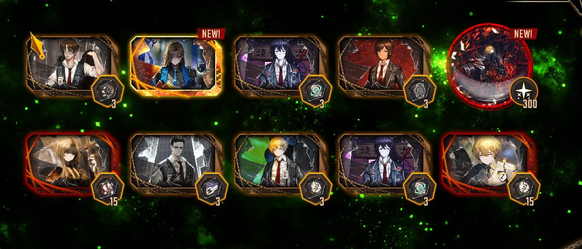 うぉー！40連で豊作豊作！