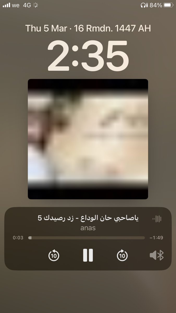 _renad51's tweet photo. حاسه اني رجعت لايام ثانوي وانا مستنيه اشوف ردة فعل صحباتي على اللي حصل في زد رصيدك .. ولا يوم من ايام ثانوي والله والله والله https://t.co/hM3zhCtTK0