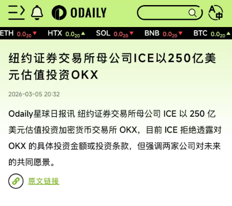 这次终于轮到我了吧？？？

一直叫你们抄OKB ，到底抄了没？？？？