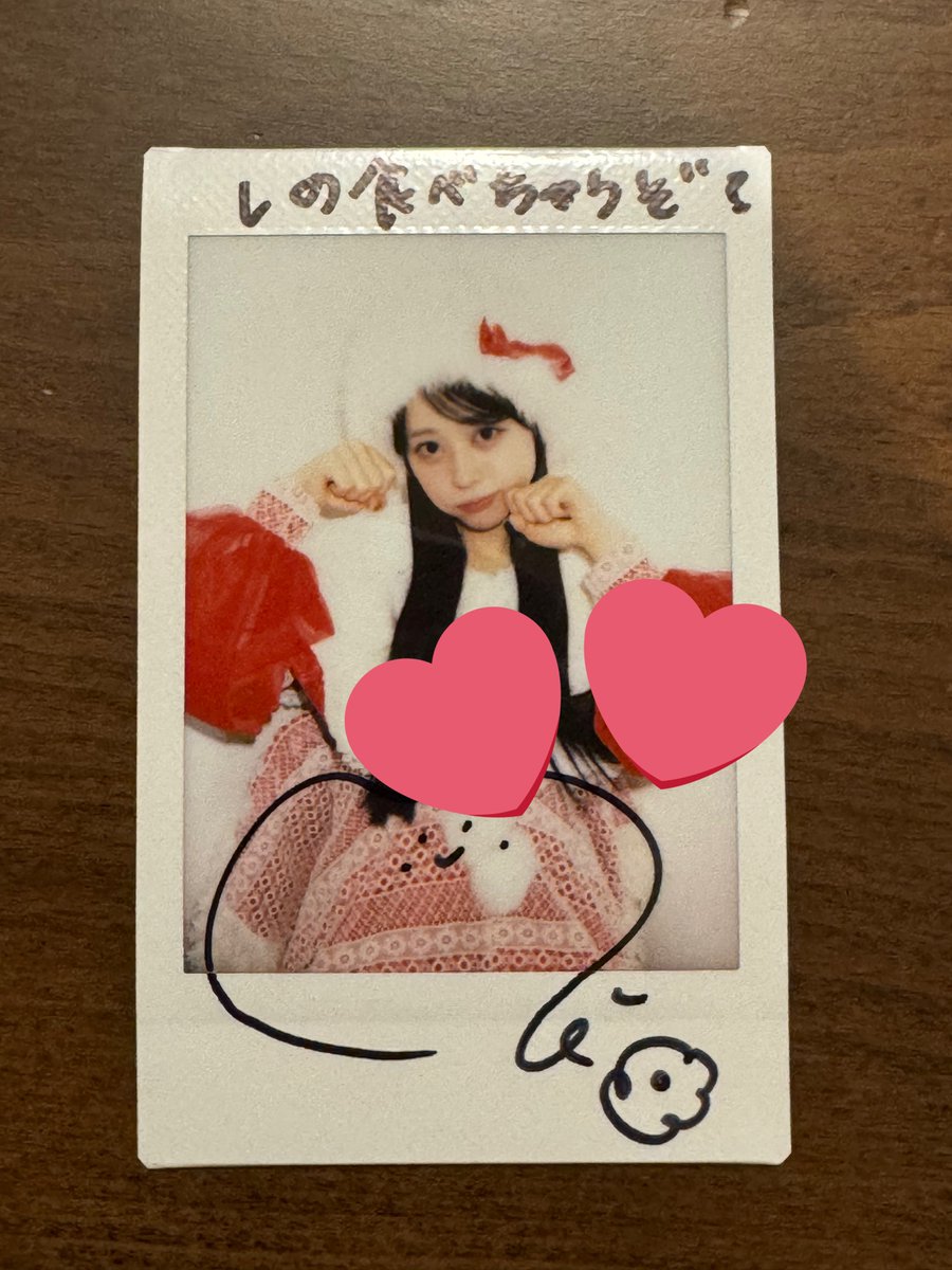 愛花ちゃんのクリスマスチェキ爆ビジュすぎたのでちょっと見てください