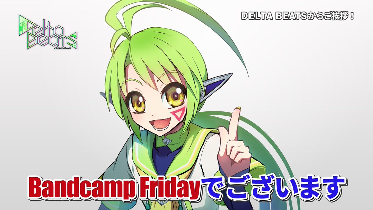 DeltaBeats Official tweet media