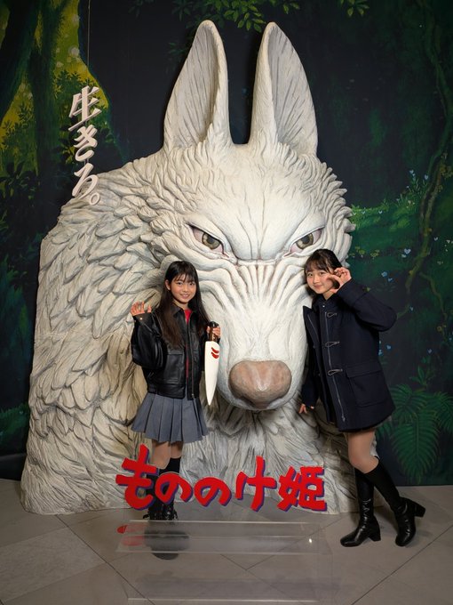 Twitterのコスプレ画像13