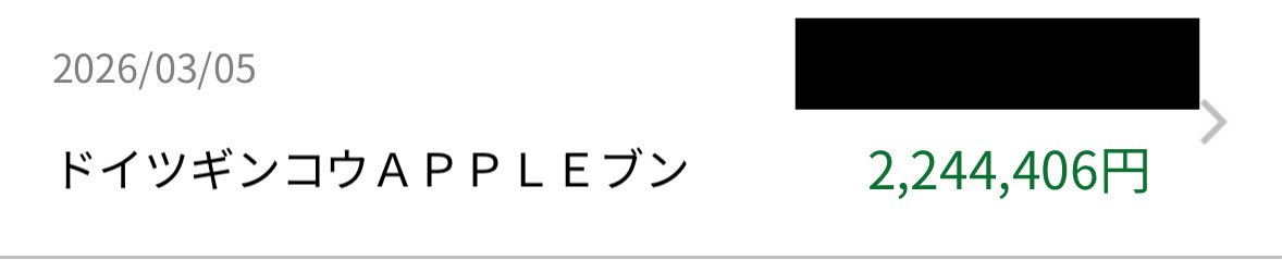 solo_dev_dedede's tweet photo. ブンブン https://t.co/TDqlC4rQBS