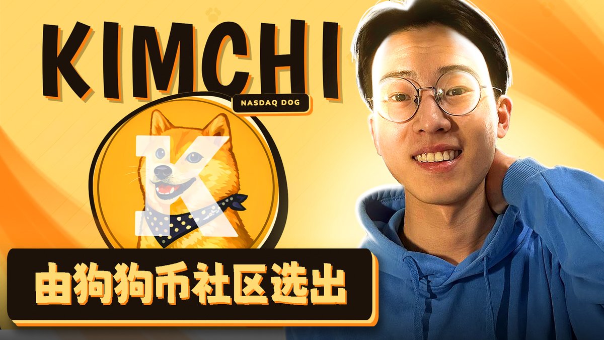 M I R A Y 🇨🇳 tweet media