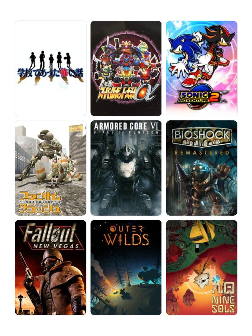 私を構成する9つのゲーム
#My9Games #私を構成する9つのゲーム
my9games.com/s/cff3cd7fd650… 
面白そうなので「同じソフトメーカーは一本（シリーズものも同様）」縛りでやってみた コメントでオタ語りしてます