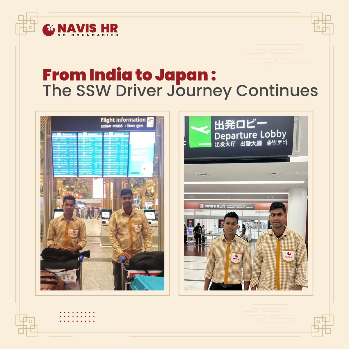 NAVISResources's tweet photo. Another proud moment for NAVIS HR’s SSW Driver program 🚛

Two more skilled drivers have now arrived in Japan, ready to begin their careers on Japanese roads.

From training in India to stepping into real workplaces in Japan — this journey reflects discipline and courage. https://t.co/g2dGJr2jFG
