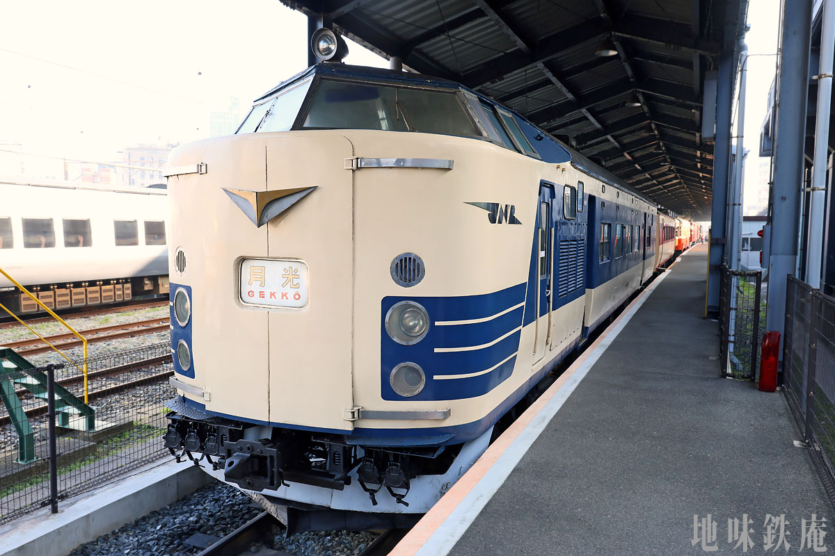 地味鉄庵 Jimi-tetsu-an (@ottotto7007) / Posts / X