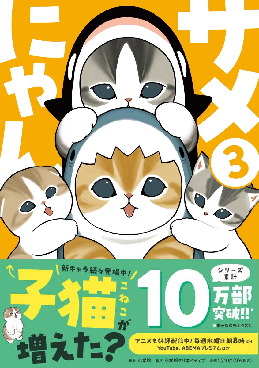 ぢゅの🐈 on X: 