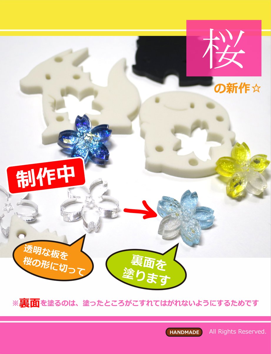 和装作家イッテツ 👘(クリエー鉄) tweet media