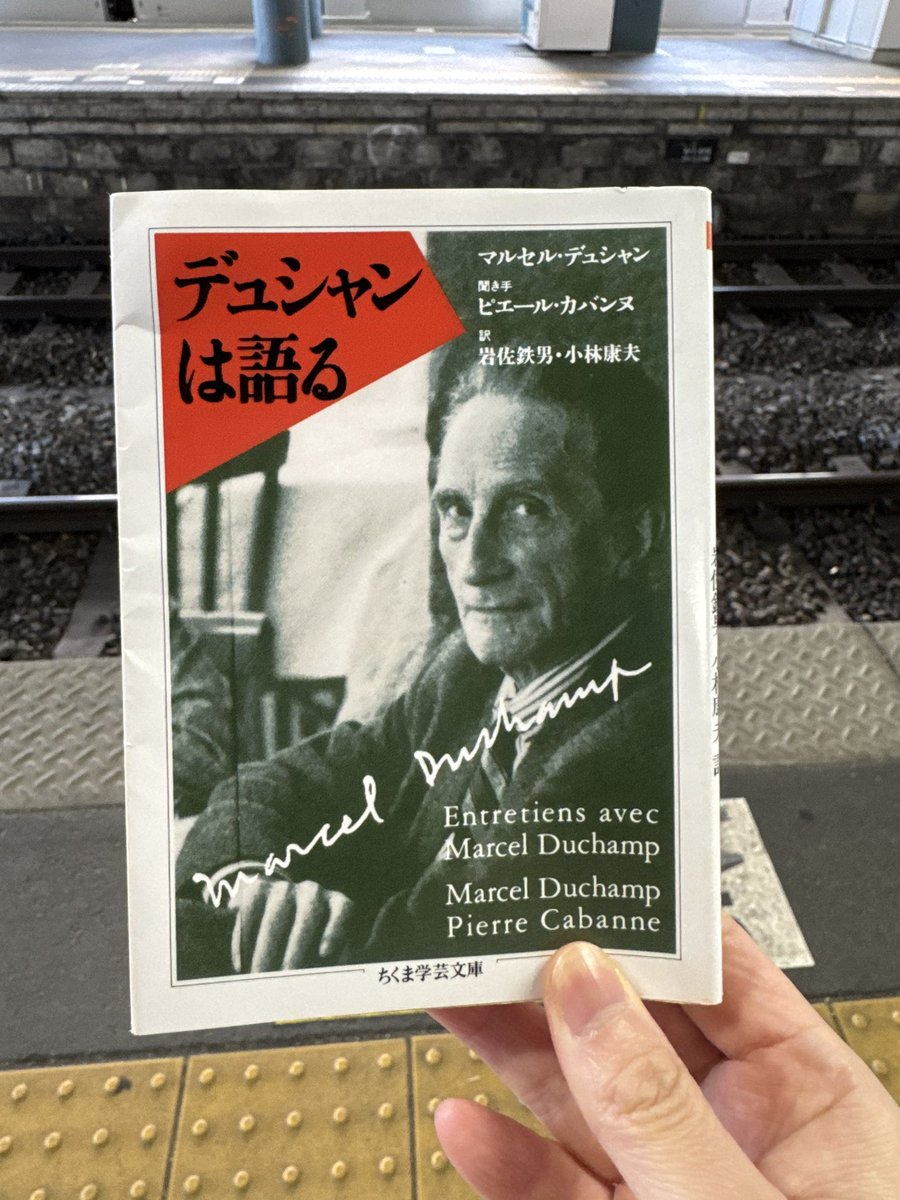 南風｜Minami tweet media