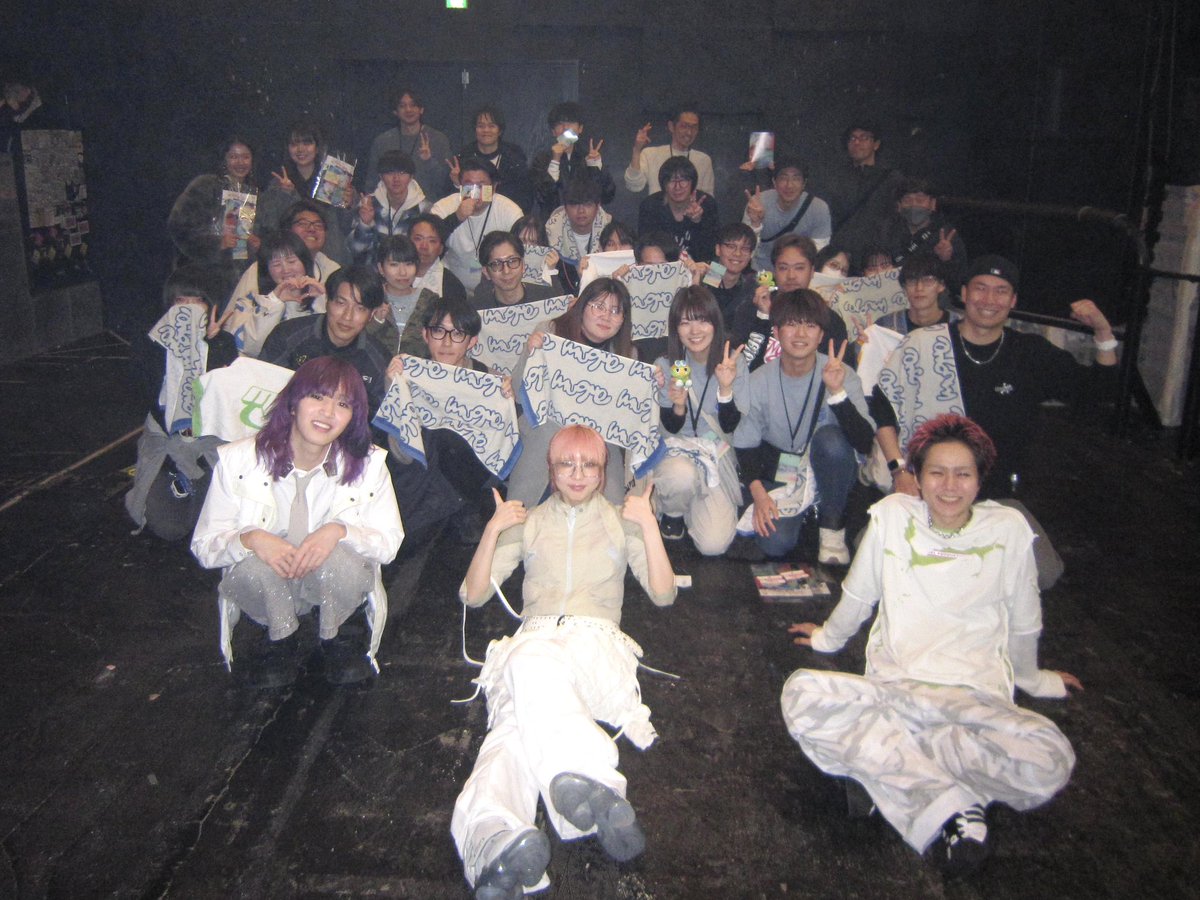 muque (@muque_official) / Highlights / X