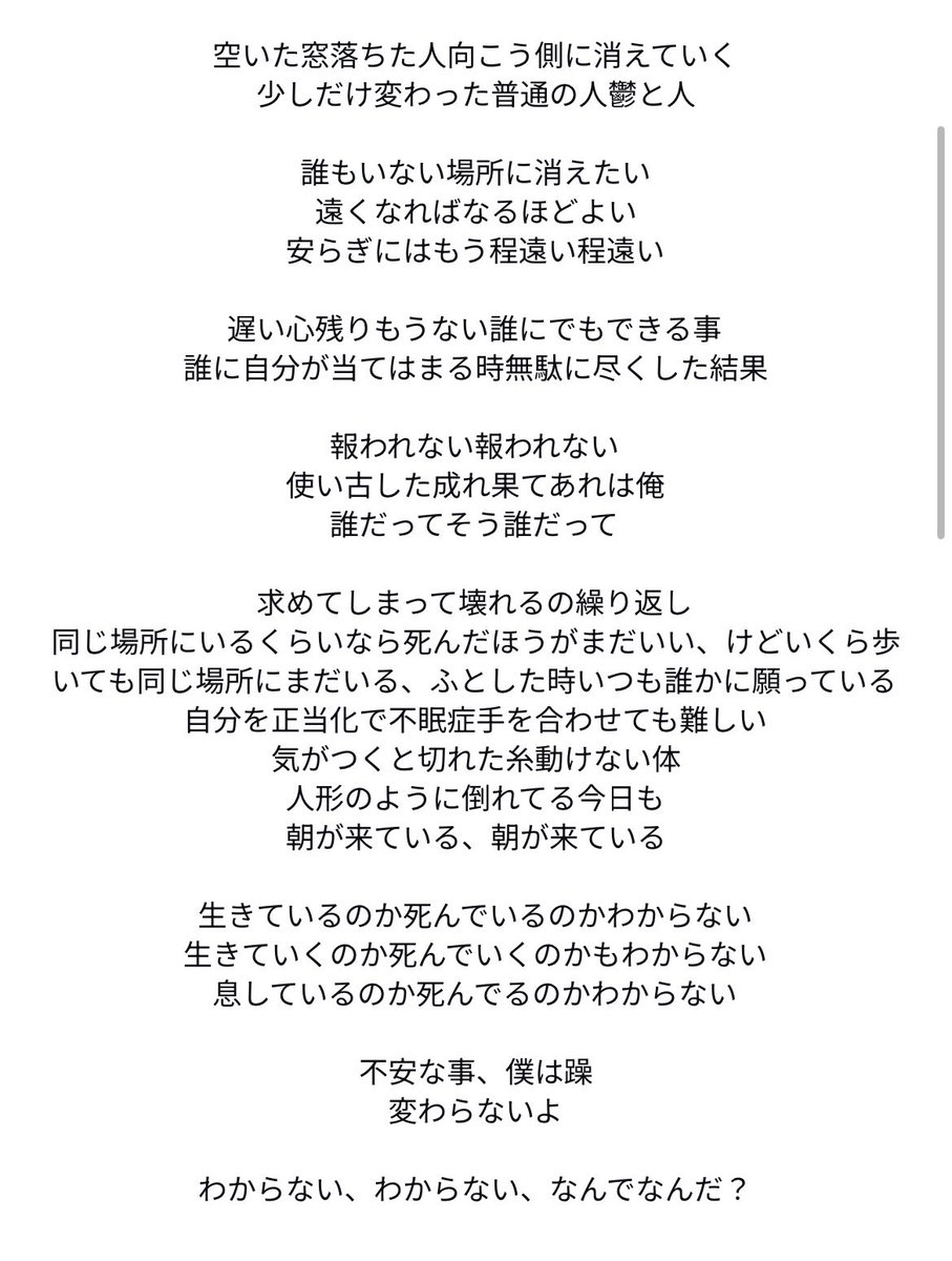 zakozako_mod's tweet photo. これとか https://t.co/NF73tUEVdv