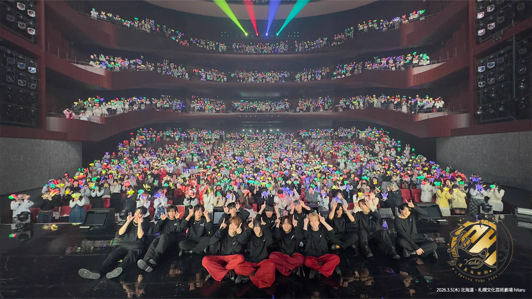 浦島坂田船公式 on X: 