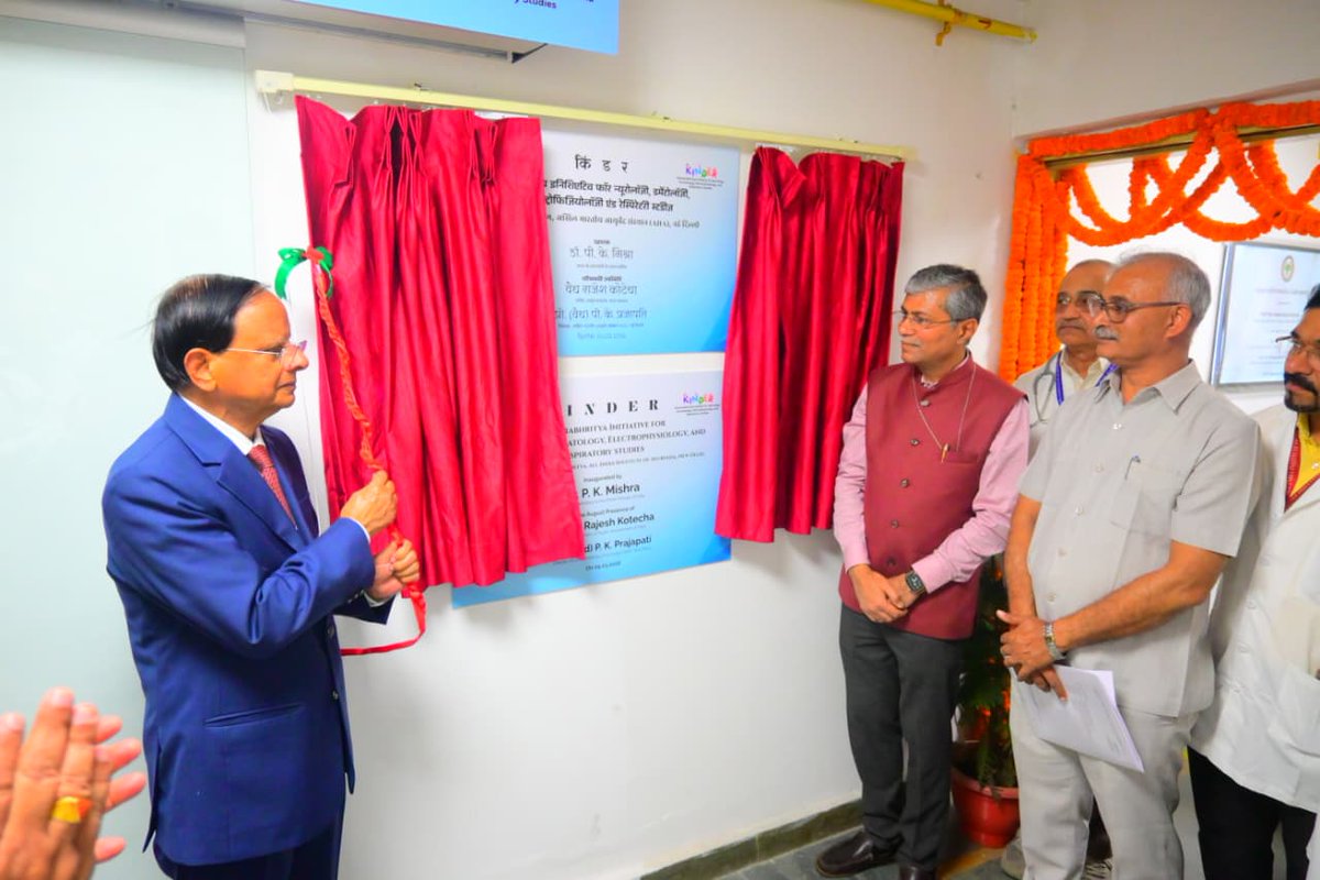 AIIA_NDelhi's tweet photo. The KINDER Lab at the Dept of Kaumarabhritya, AIIA, New Delhi, was inaugurated on 5.3.026 by Dr. P. K. Mishra, Principal Secretary to Hon. PMO, India in the presence of Vd Rajesh Kotecha, Prof. (Vd.) P. K. Prajapati, Director AIIA, Mrs. Ramya Nair, Director, PMO, &amp; others https://t.co/1eyD4Xhei5