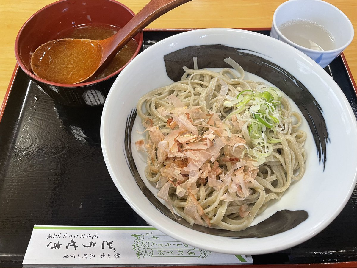 ゆいぴゆいぴ tweet media