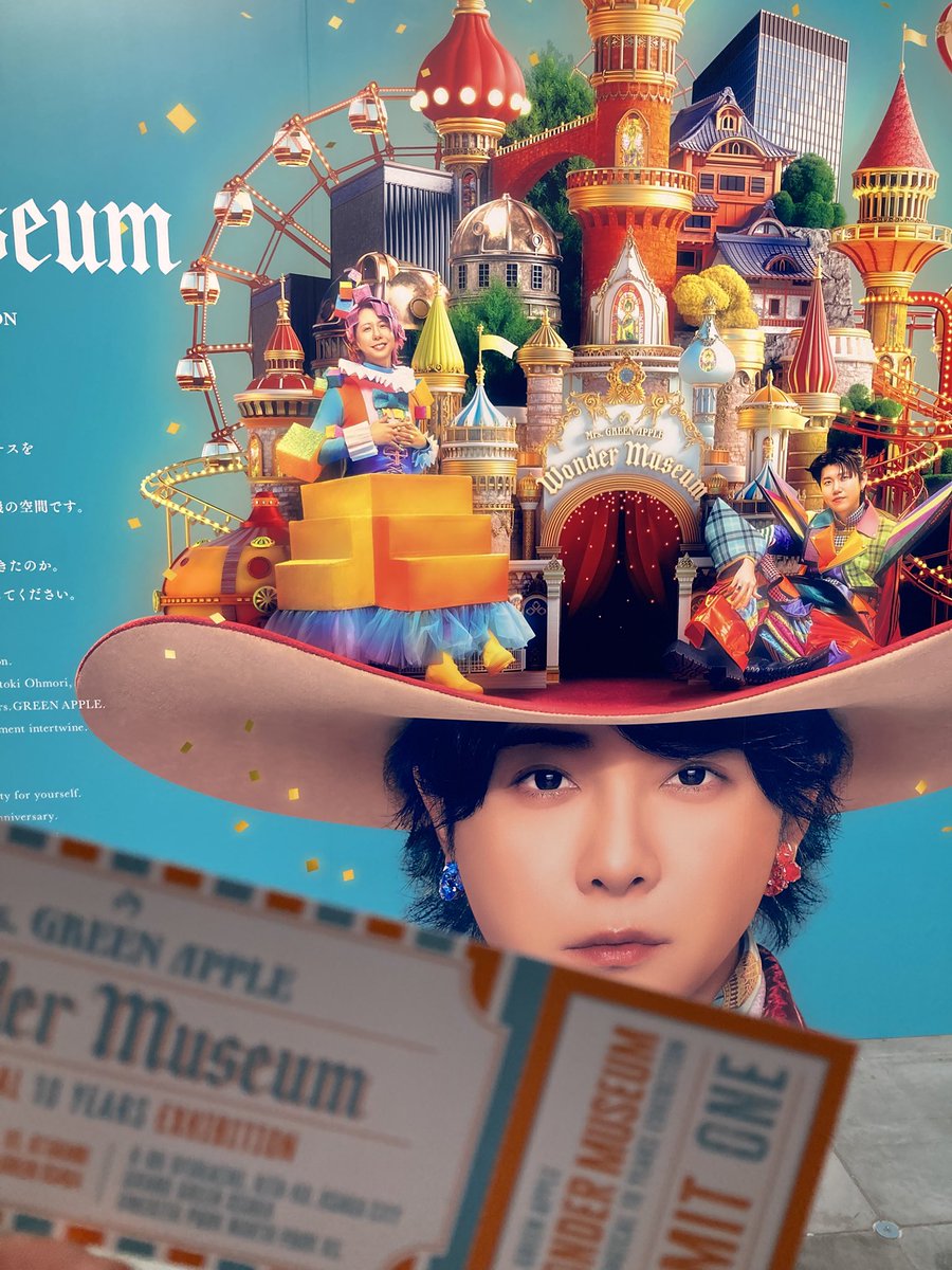 天使のはしご (@CosmicAngel0115) / Posts / X