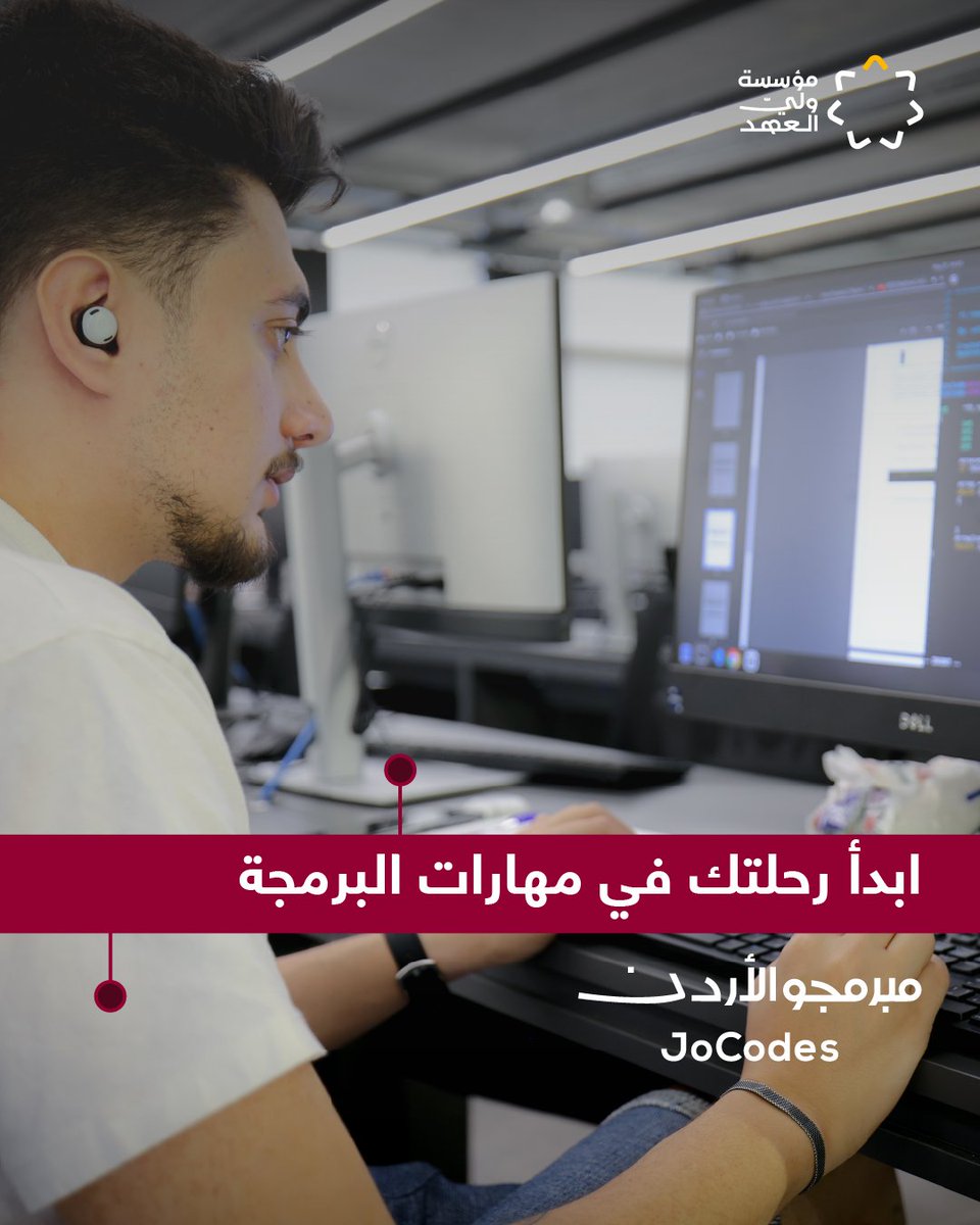 Crown Prince Foundation tweet media