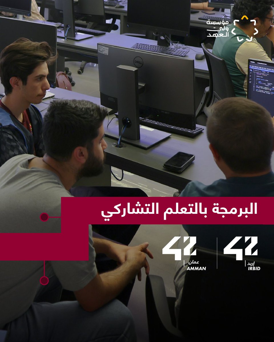 Crown Prince Foundation tweet media