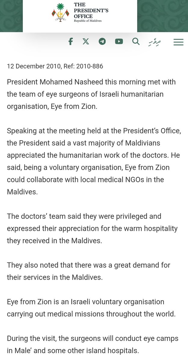 أميرة ح | Amira H tweet media